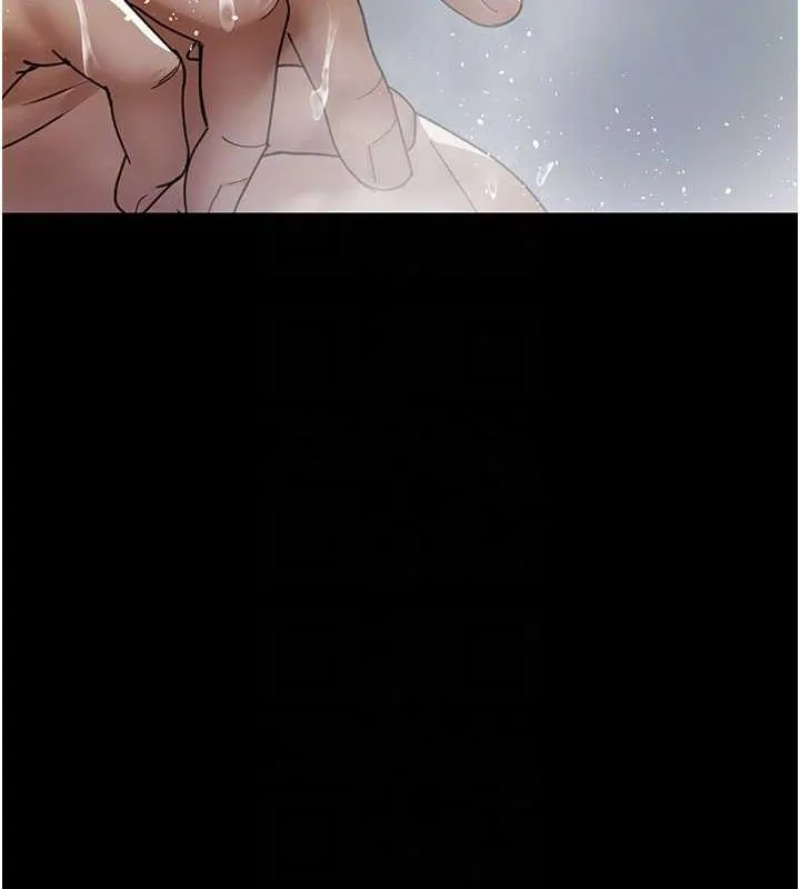 夜间诊疗室 - 第92話-不准背叛我!! - page 113