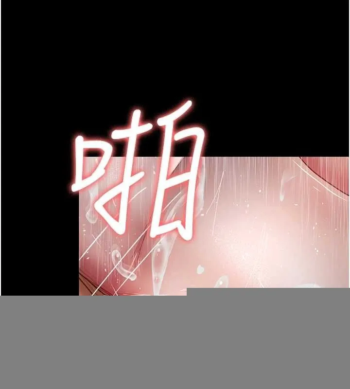 夜间诊疗室 - 第92話-不准背叛我!! - page 128