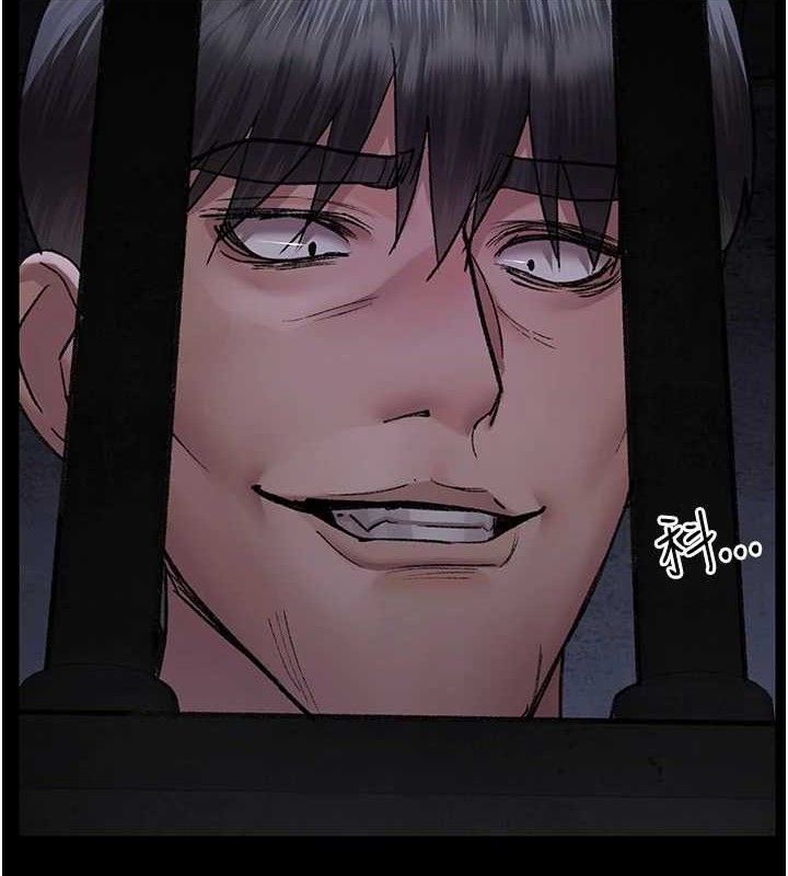 夜间诊疗室 - 第116話-性愛成癮♥ - page 2