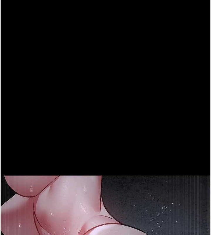 夜间诊疗室 - 第116話-性愛成癮♥ - page 6