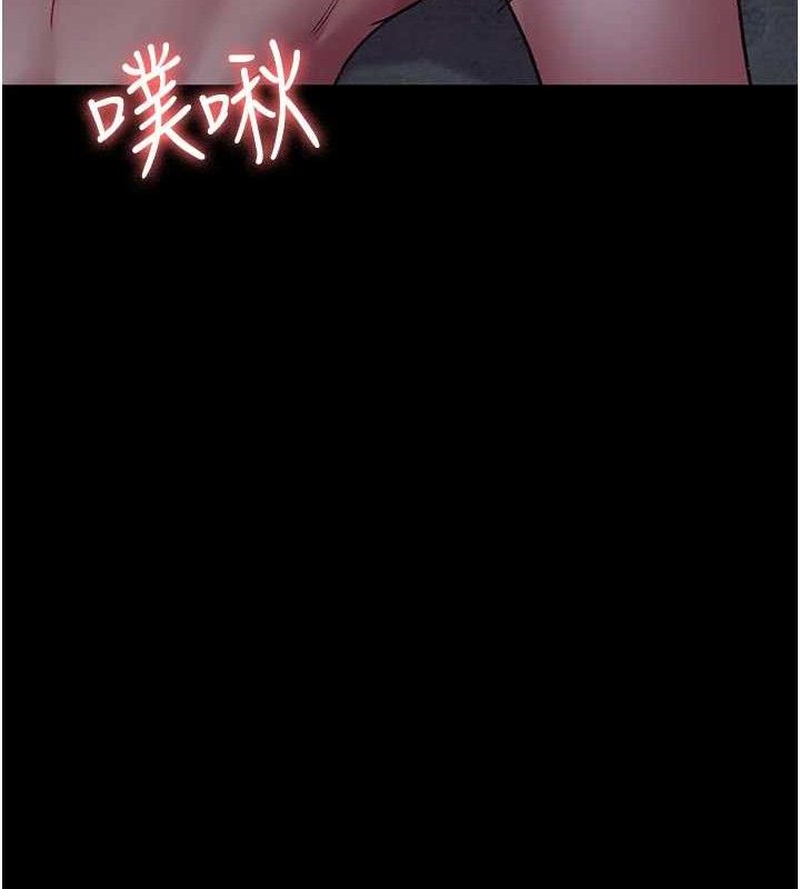 夜间诊疗室 - 第116話-性愛成癮♥ - page 19