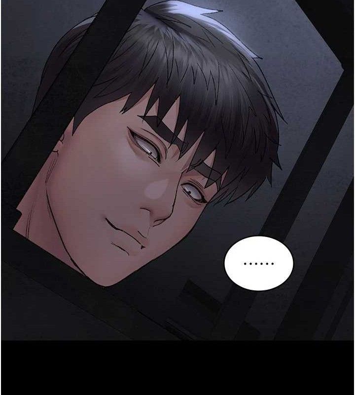 夜间诊疗室 - 第116話-性愛成癮♥ - page 46