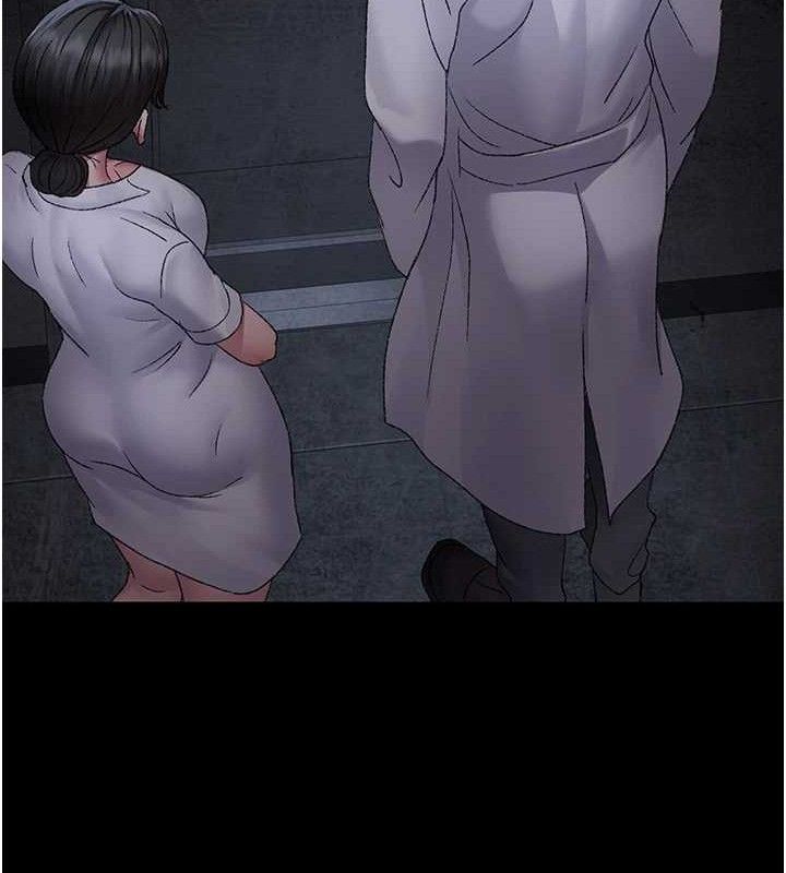 夜间诊疗室 - 第116話-性愛成癮♥ - page 49