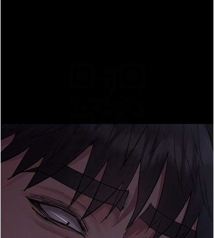 夜间诊疗室 - 第116話-性愛成癮♥ - page 60