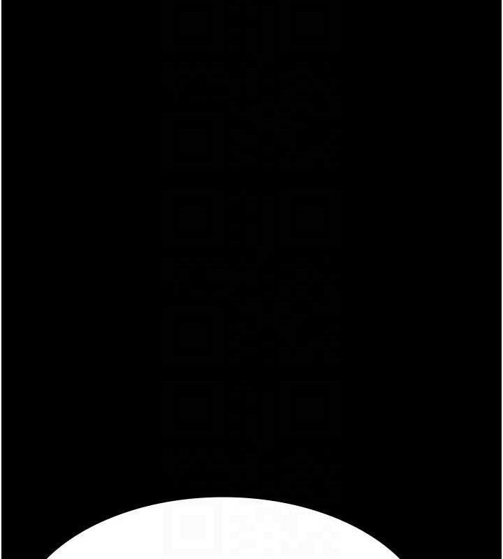 夜间诊疗室 - 第116話-性愛成癮♥ - page 62
