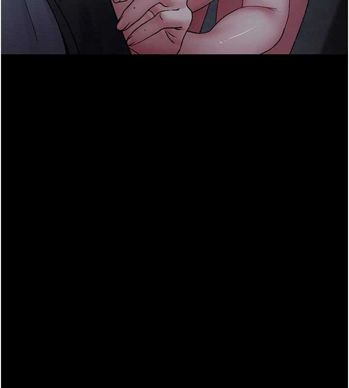 夜间诊疗室 - 第116話-性愛成癮♥ - page 68