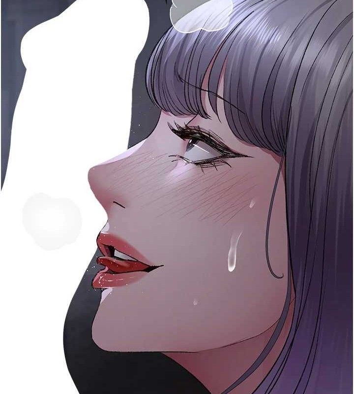 夜间诊疗室 - 第116話-性愛成癮♥ - page 72