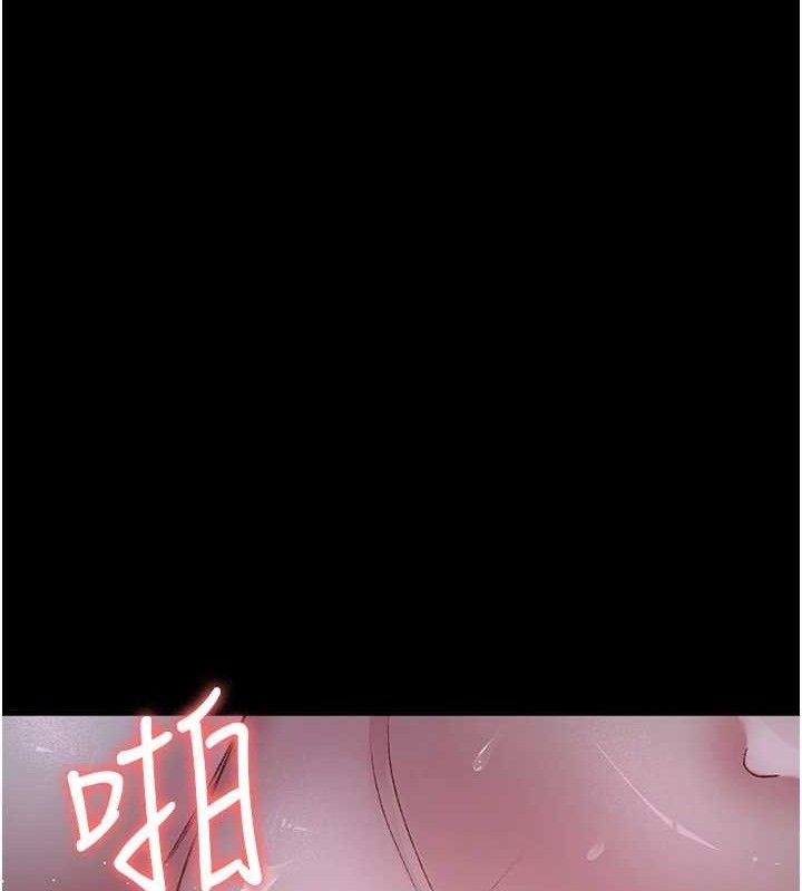 夜间诊疗室 - 第116話-性愛成癮♥ - page 105