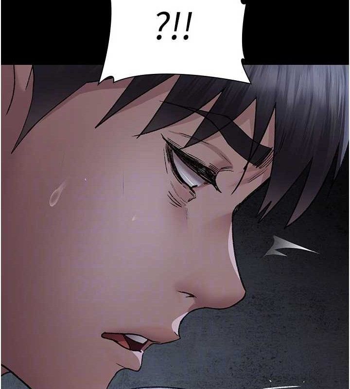 夜间诊疗室 - 第116話-性愛成癮♥ - page 118