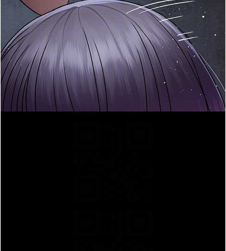 夜间诊疗室 - 第116話-性愛成癮♥ - page 119