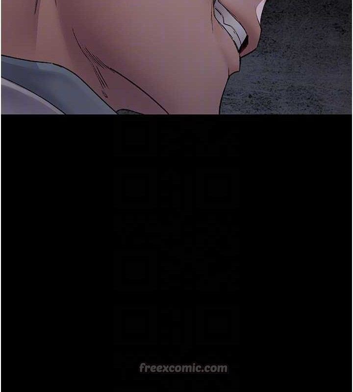 夜间诊疗室 - 第116話-性愛成癮♥ - page 126