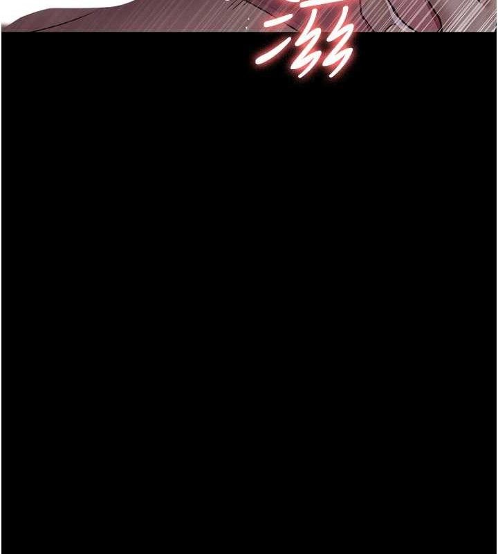 夜间诊疗室 - 第116話-性愛成癮♥ - page 131