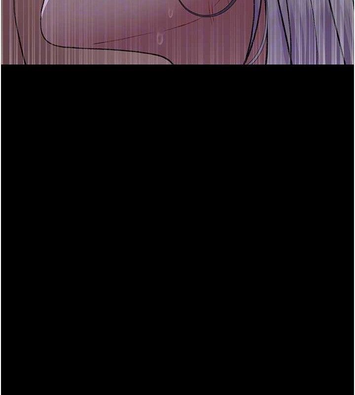 夜间诊疗室 - 第116話-性愛成癮♥ - page 139