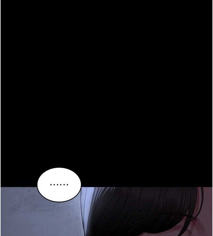 夜间诊疗室 - 第116話-性愛成癮♥ - page 159