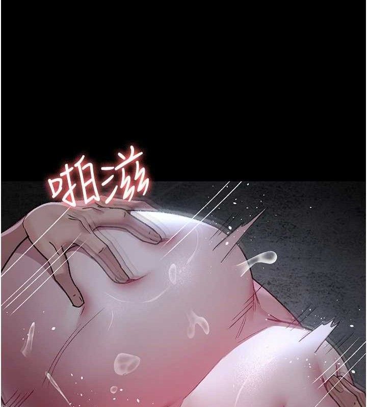 夜间诊疗室 - 第116話-性愛成癮♥ - page 164
