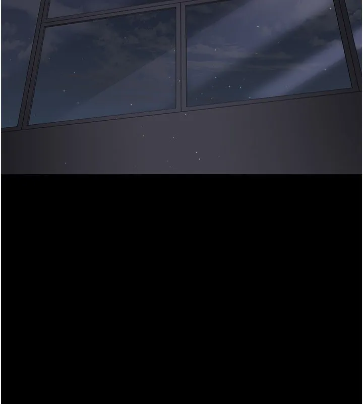 夜间诊疗室 - 第96話-在睡夢中被侵犯 - page 2