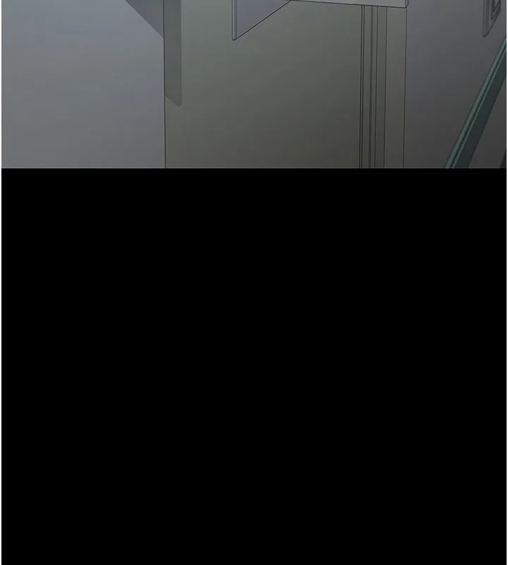 夜间诊疗室 - 第96話-在睡夢中被侵犯 - page 26