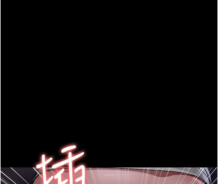 夜间诊疗室 - 第96話-在睡夢中被侵犯 - page 47