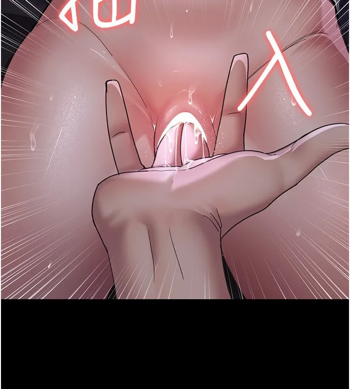 夜间诊疗室 - 第96話-在睡夢中被侵犯 - page 48