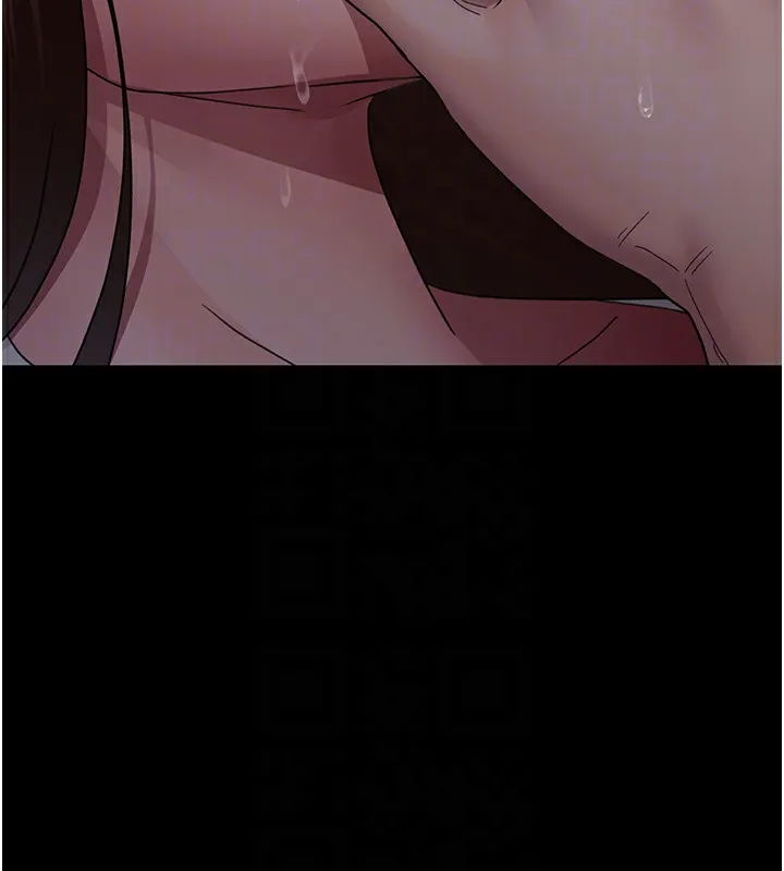 夜间诊疗室 - 第96話-在睡夢中被侵犯 - page 81