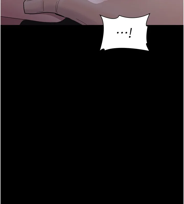 夜间诊疗室 - 第96話-在睡夢中被侵犯 - page 85