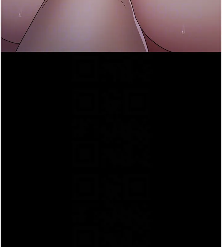 夜间诊疗室 - 第96話-在睡夢中被侵犯 - page 88