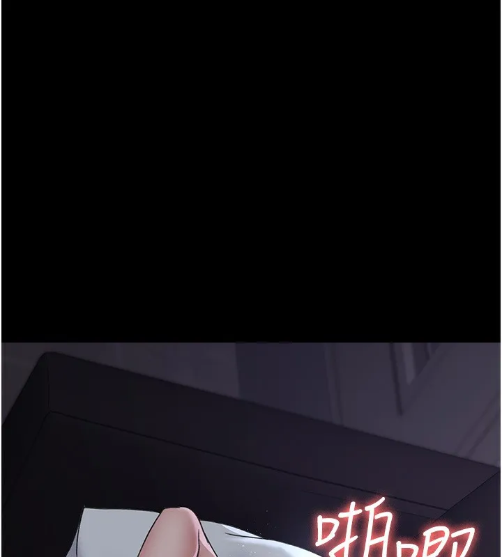 夜间诊疗室 - 第96話-在睡夢中被侵犯 - page 132