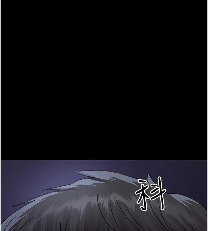 夜间诊疗室 - 第96話-在睡夢中被侵犯 - page 160