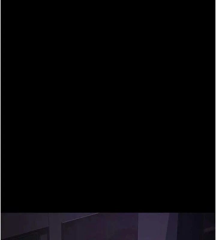 夜间诊疗室 - 第95話-暗自期待的嘉芊 - page 23