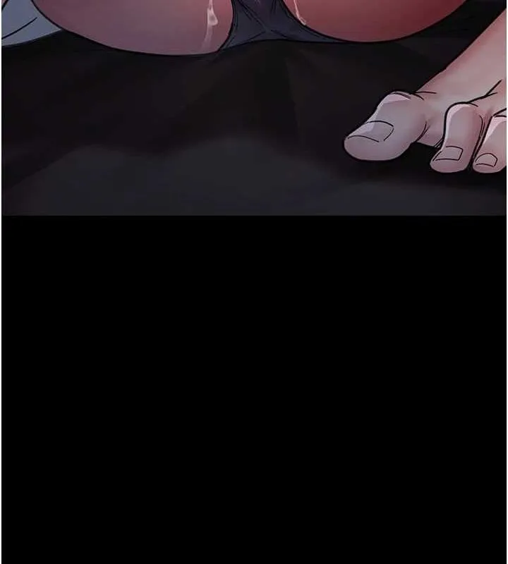夜间诊疗室 - 第95話-暗自期待的嘉芊 - page 33