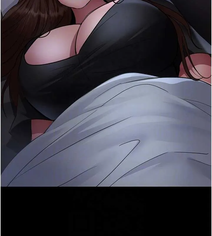 夜间诊疗室 - 第95話-暗自期待的嘉芊 - page 35