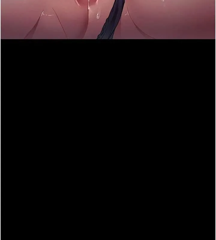 夜间诊疗室 - 第95話-暗自期待的嘉芊 - page 41