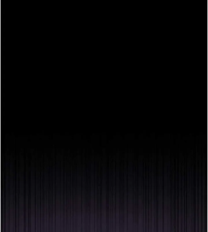 夜间诊疗室 - 第95話-暗自期待的嘉芊 - page 44