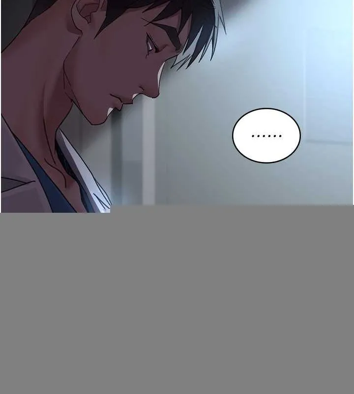 夜间诊疗室 - 第95話-暗自期待的嘉芊 - page 72