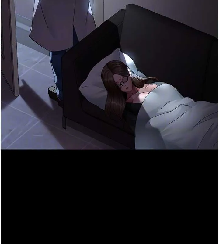 夜间诊疗室 - 第95話-暗自期待的嘉芊 - page 77
