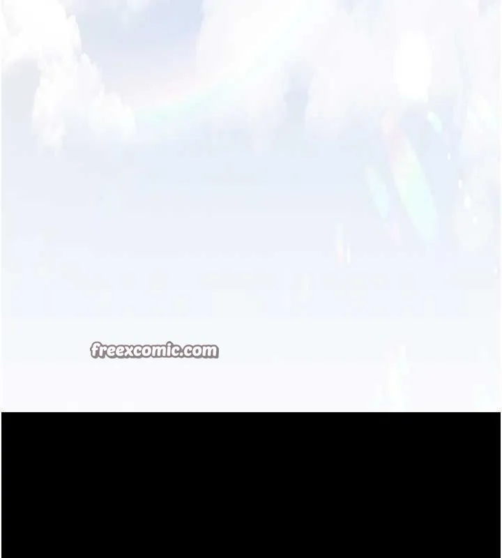 夜间诊疗室 - 第95話-暗自期待的嘉芊 - page 90