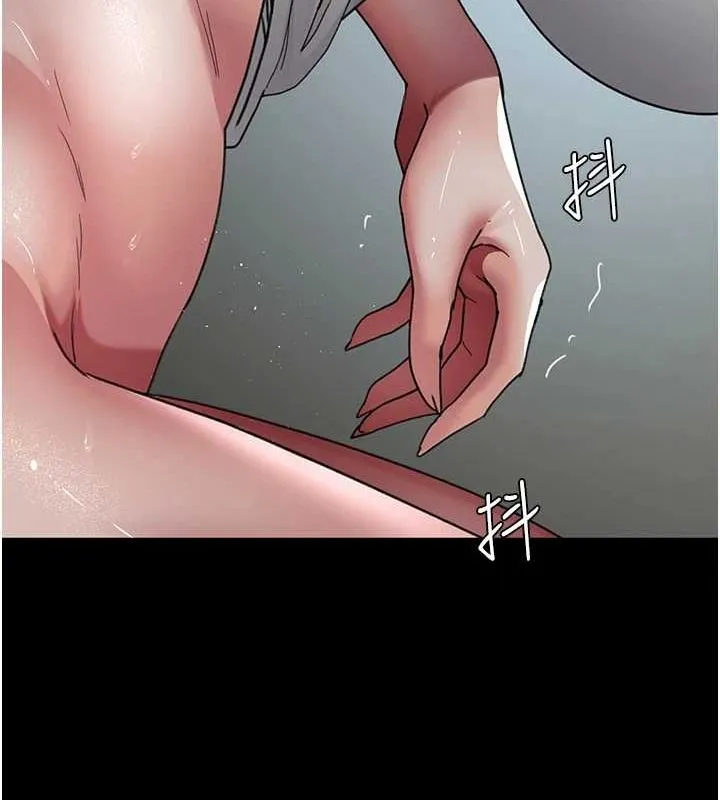 夜间诊疗室 - 第95話-暗自期待的嘉芊 - page 129