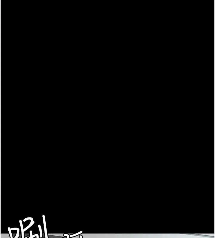 夜间诊疗室 - 第95話-暗自期待的嘉芊 - page 147