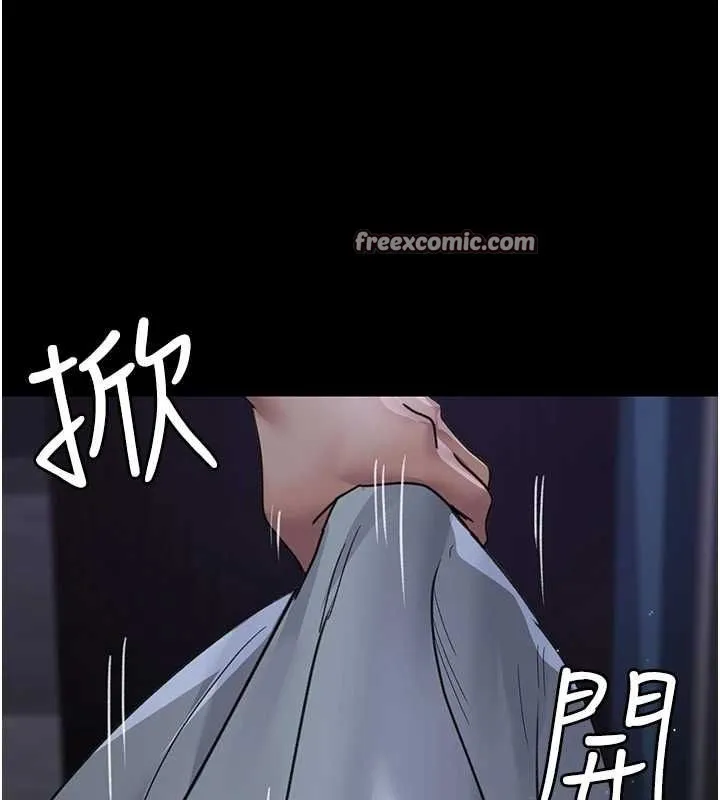 夜间诊疗室 - 第95話-暗自期待的嘉芊 - page 165