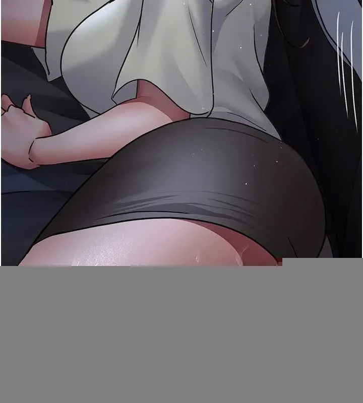夜间诊疗室 - 第95話-暗自期待的嘉芊 - page 167
