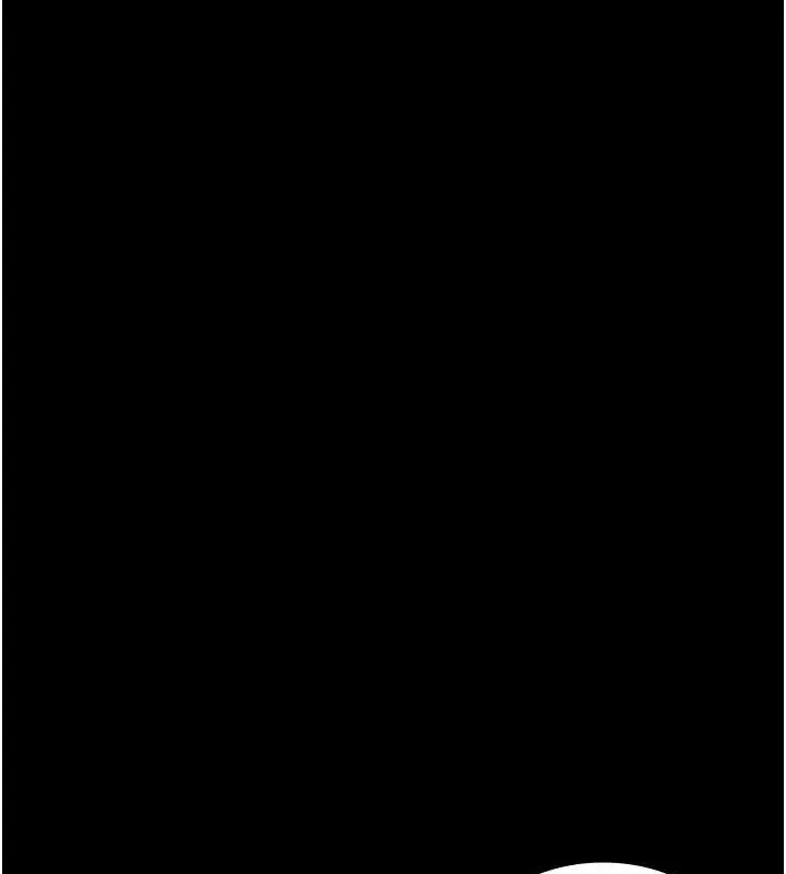 夜间诊疗室 - 第82話-入侵沈嘉芊的家庭 - page 3