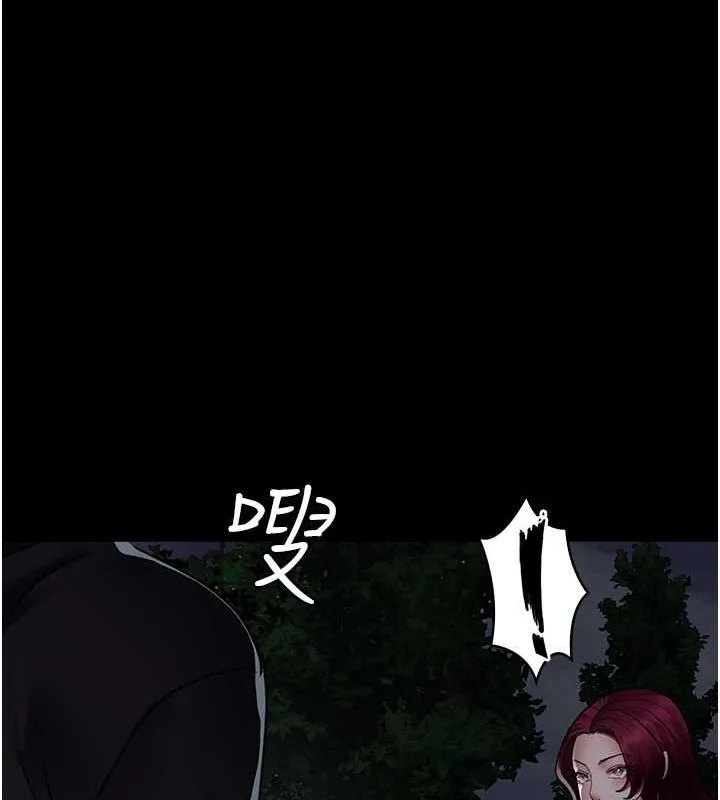 夜间诊疗室 - 第82話-入侵沈嘉芊的家庭 - page 25