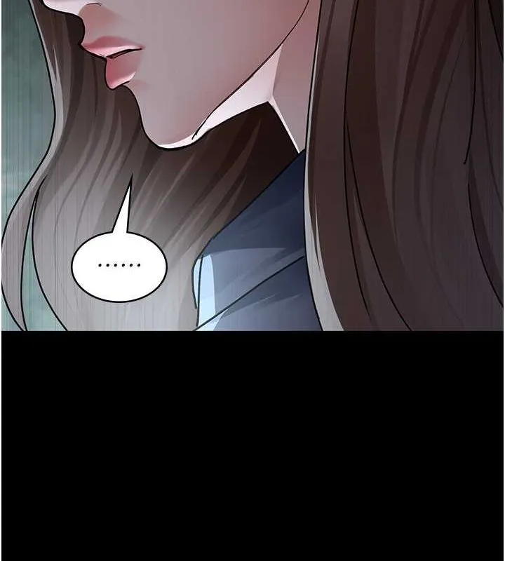 夜间诊疗室 - 第82話-入侵沈嘉芊的家庭 - page 56