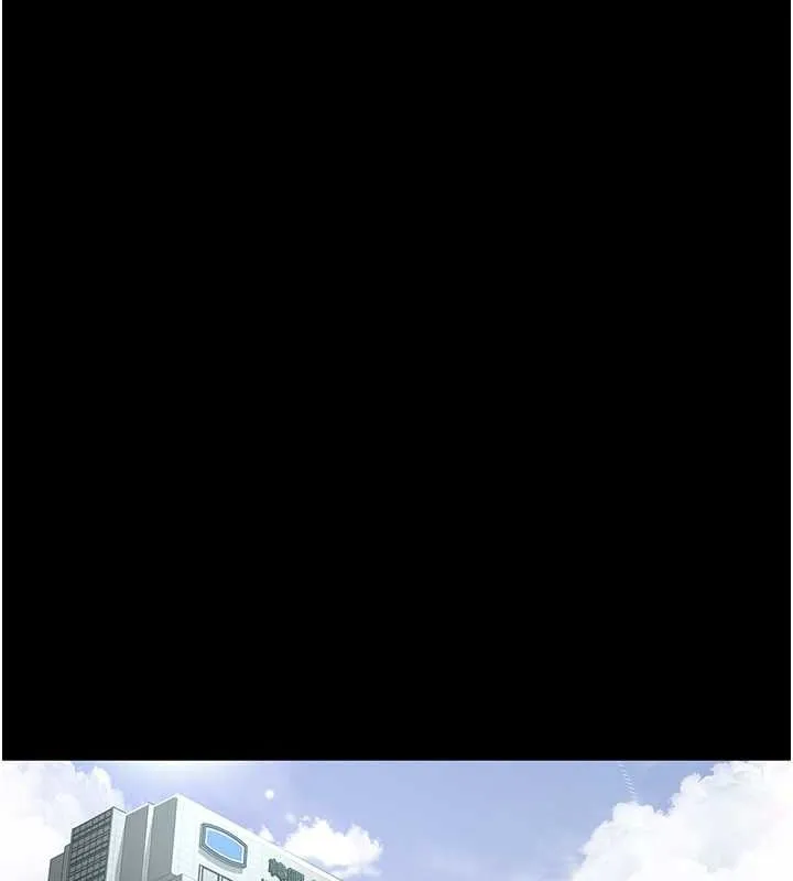 夜间诊疗室 - 第82話-入侵沈嘉芊的家庭 - page 67