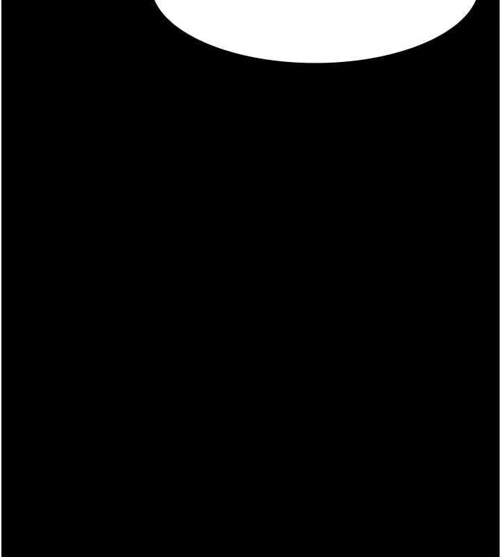 夜间诊疗室 - 第82話-入侵沈嘉芊的家庭 - page 71