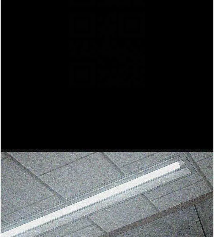 夜间诊疗室 - 第82話-入侵沈嘉芊的家庭 - page 83