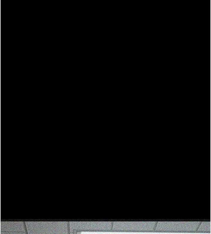 夜间诊疗室 - 第82話-入侵沈嘉芊的家庭 - page 86