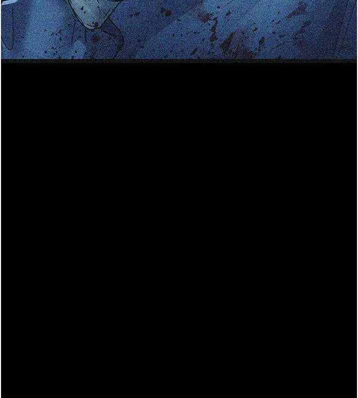 夜间诊疗室 - 第82話-入侵沈嘉芊的家庭 - page 110