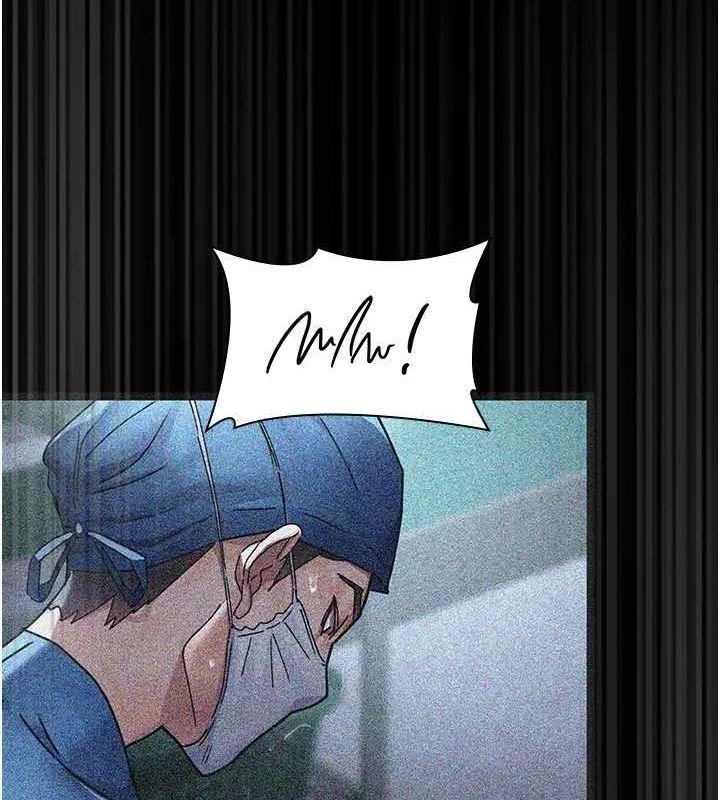 夜间诊疗室 - 第82話-入侵沈嘉芊的家庭 - page 113