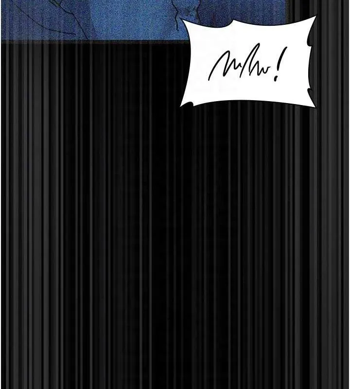 夜间诊疗室 - 第82話-入侵沈嘉芊的家庭 - page 115